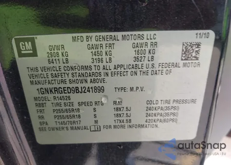 2011 Chevrolet Traverse 1Lt из США, поврежденный, VIN 1GNKRGED9BJ241899